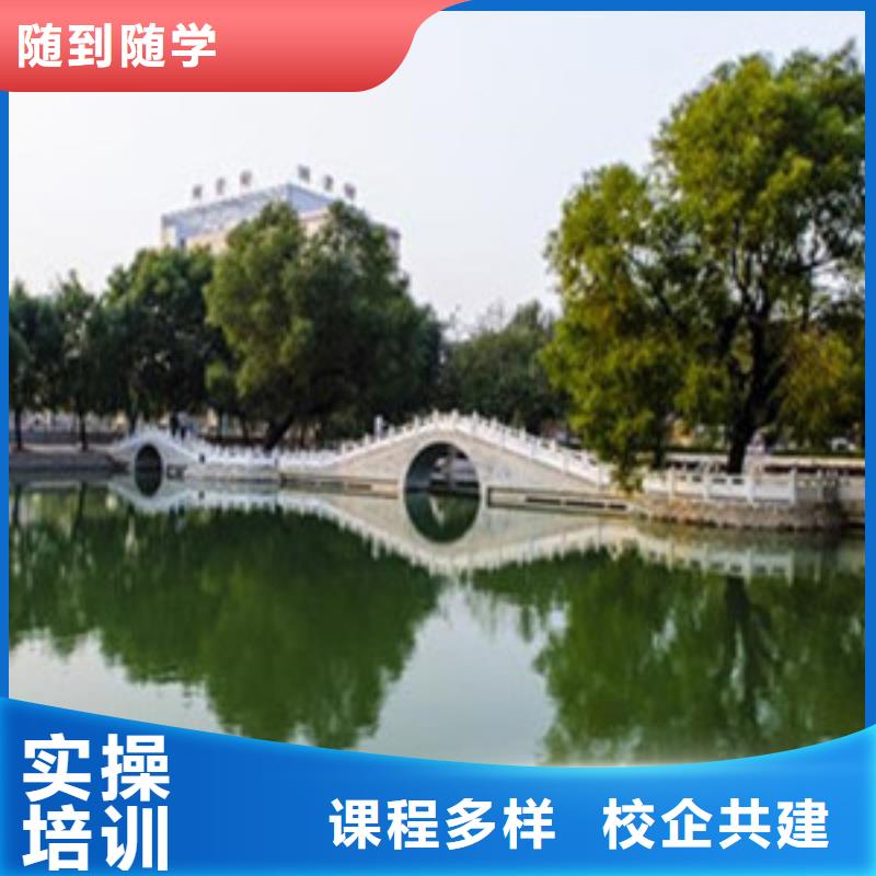 汽车美容装具培训视频-汽车美容装具培训(虎振)覆盖地域辽宁省抚顺|盘锦|大连|鞍山|铁岭|阜新|丹东
