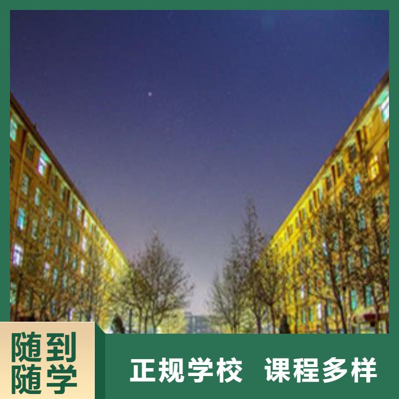 汽车美容装具培训视频-汽车美容装具培训(虎振)覆盖地域辽宁省抚顺|盘锦|大连|鞍山|铁岭|阜新|丹东