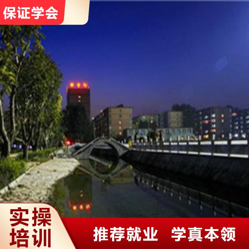 葫芦岛|鞍山|锦州|阜新|大连|抚顺|沈阳【单招培训】-裱花师糕点师烘焙师培训班理论+实操-虎振