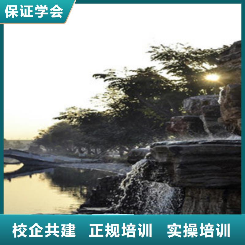 普定|西秀|贵阳|六盘水|黔东南|铜仁|黔西南|遵义|毕节单招培训【厨师烹饪培训】正规学校-勺子互联