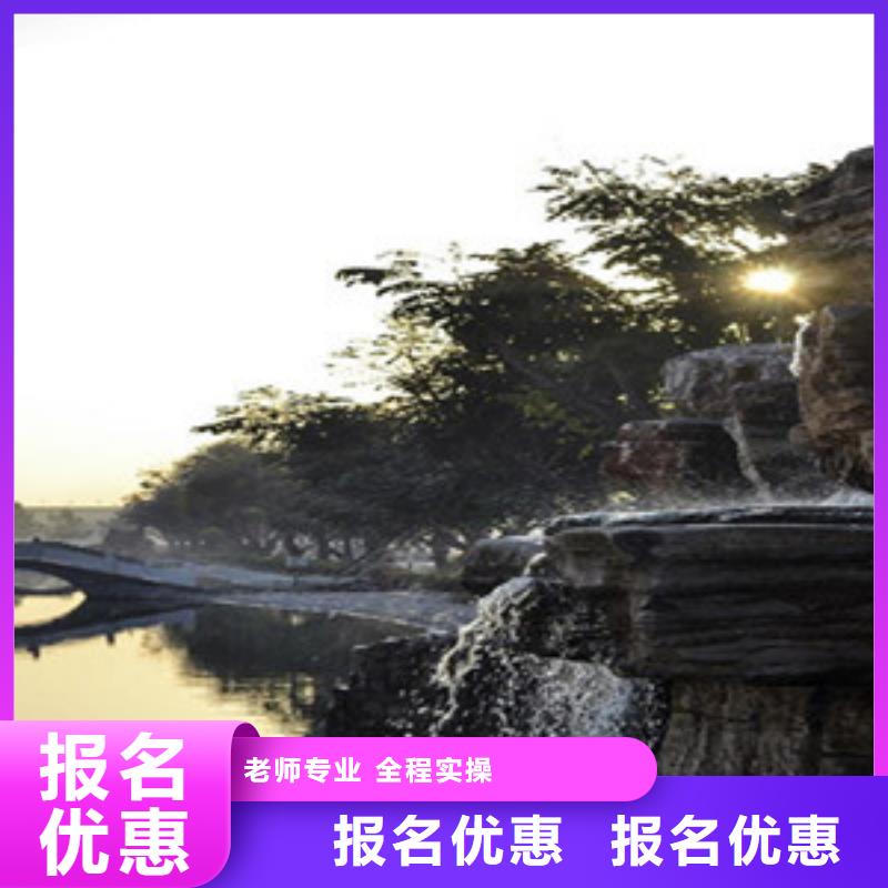 附近的單招考前培訓大學老師任教