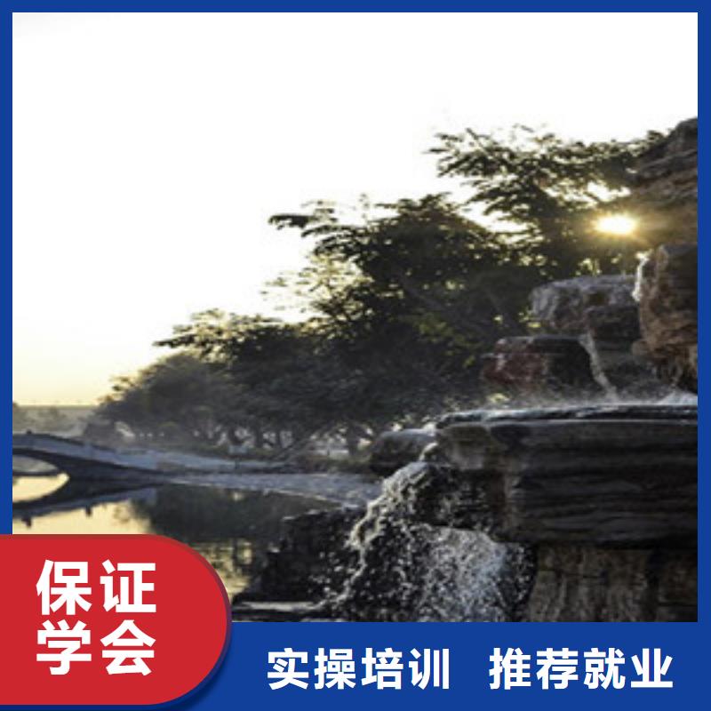  单招培训就业快