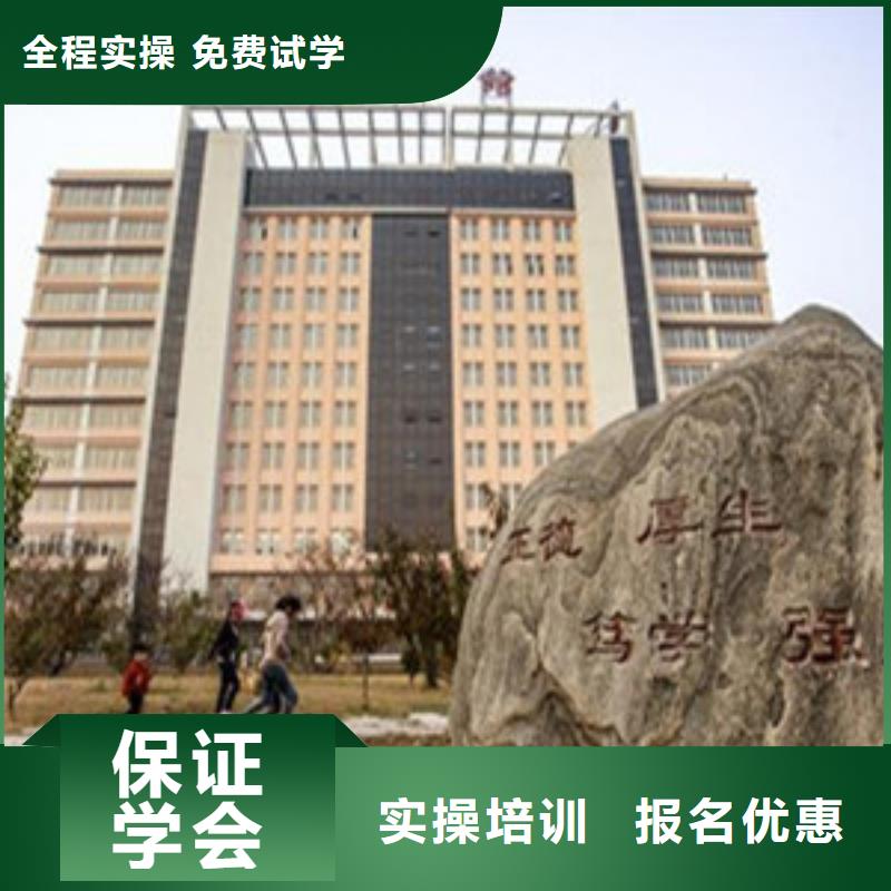 汽车美容装具培训视频-汽车美容装具培训(虎振)覆盖地域辽宁省抚顺|盘锦|大连|鞍山|铁岭|阜新|丹东
