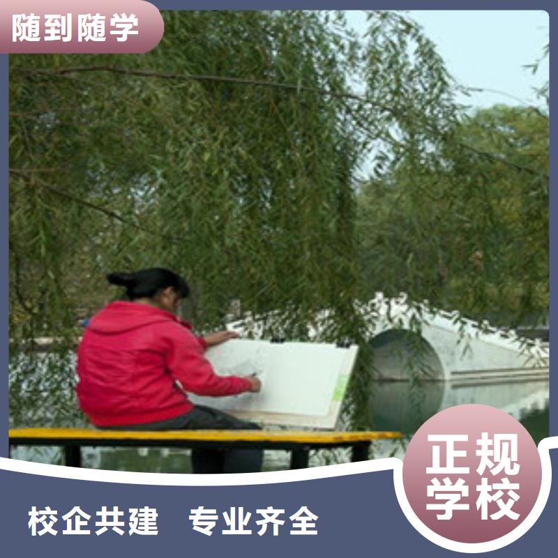 口碑好的單招培訓(xùn)班單招考生學(xué)校