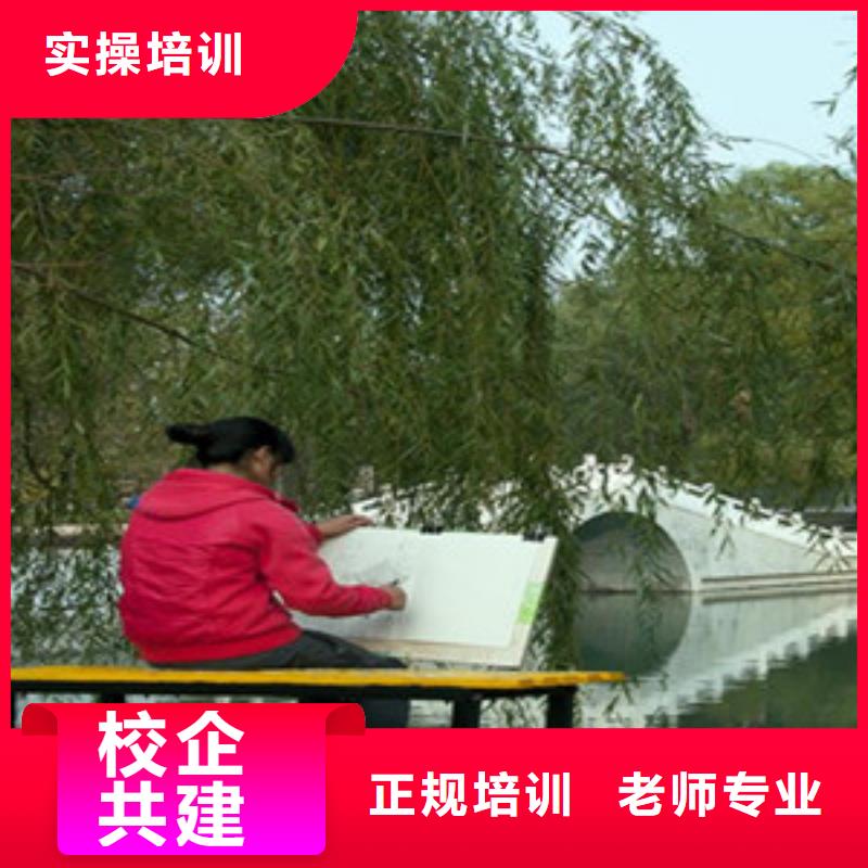 单招培训西点烘焙裱花培训学校哪家好全程实操