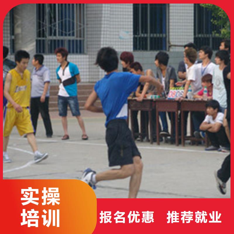 單招培訓(xùn)新能源汽車培訓(xùn)技能+學(xué)歷