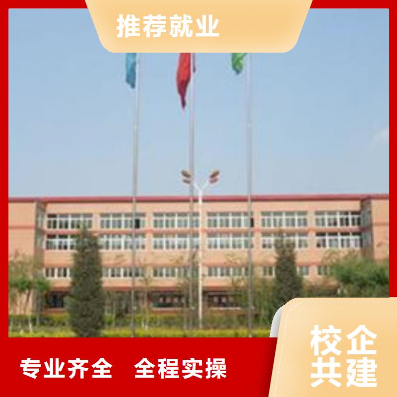 【單招培訓中西糕點烘焙培訓免費試學】