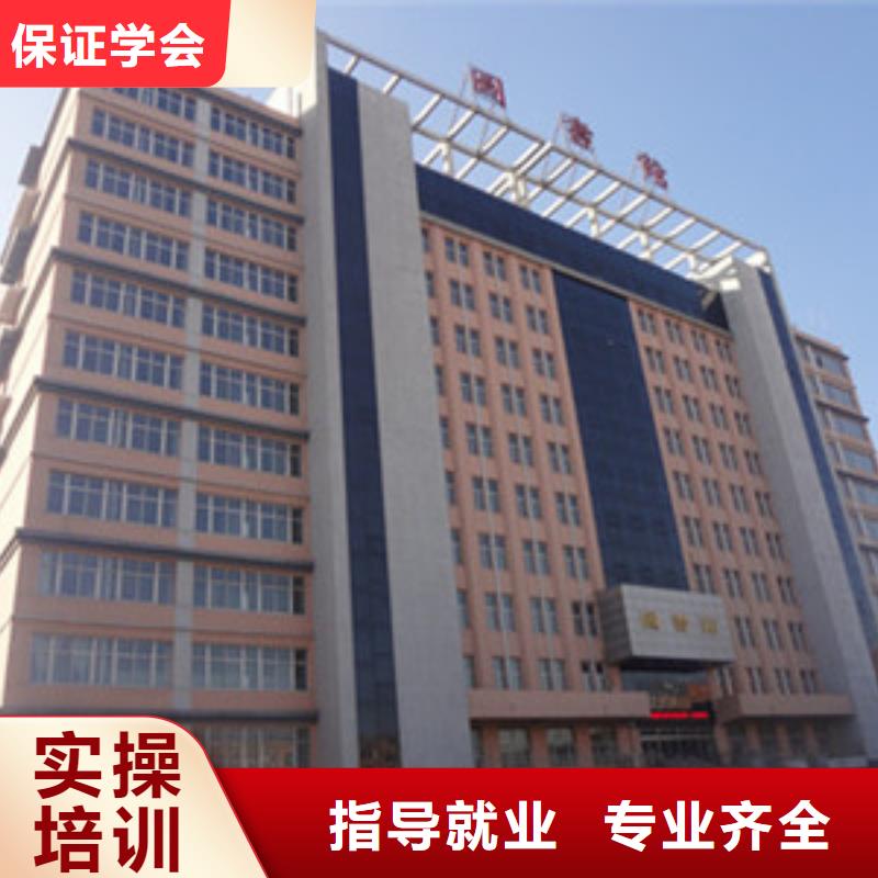 口碑好的單招培訓(xùn)班單招考生學(xué)校