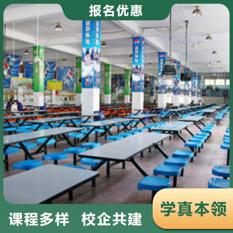單招培訓(xùn)正規(guī)培訓(xùn)