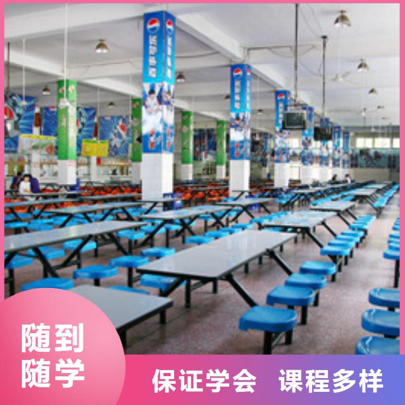 口碑好的單招培訓班單招考生學校