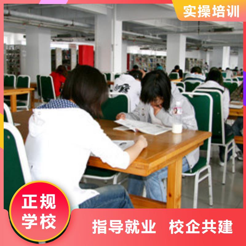 普定|西秀|贵阳|六盘水|黔东南|铜仁|黔西南|遵义|毕节单招培训【厨师烹饪培训】正规学校-勺子互联
