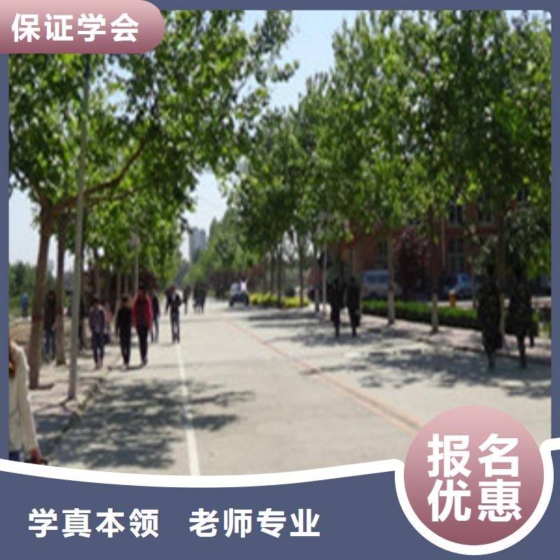  单招培训免费试学