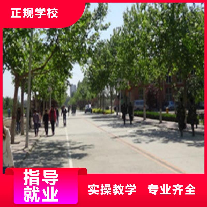 【单招培训】 学电气焊氩弧焊二保焊氩电联焊学费多少钱理论+实操-虎振技工学校(宿州市分公司)-勺子互联
