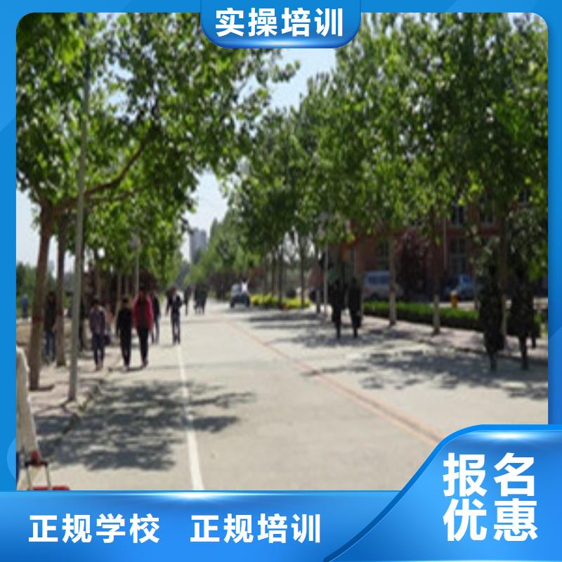 普定|西秀|贵阳|六盘水|黔东南|铜仁|黔西南|遵义|毕节单招培训【厨师烹饪培训】正规学校-勺子互联