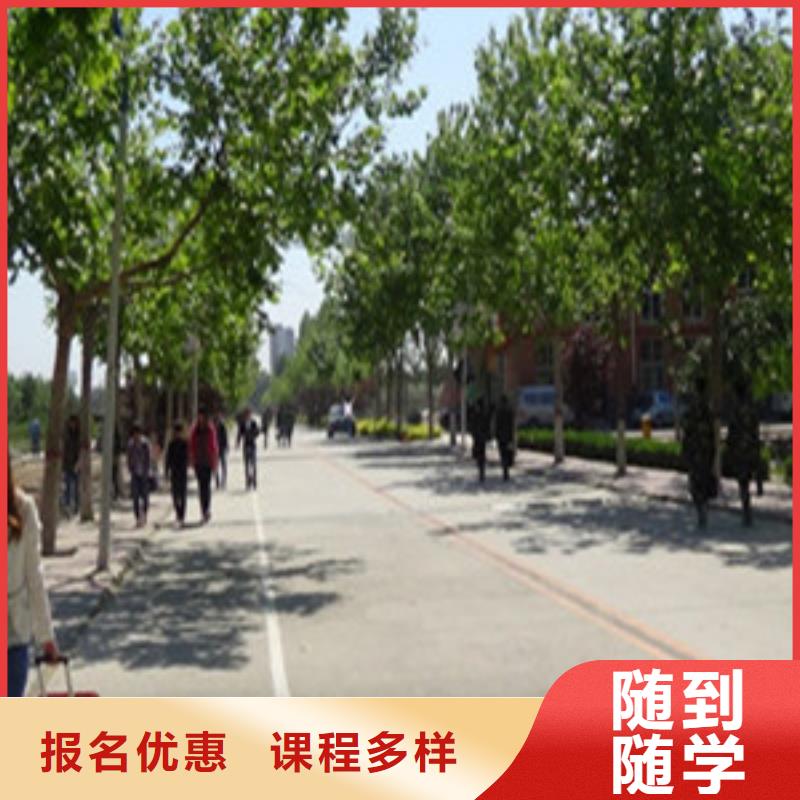 單招培訓焊工焊接培訓學校哪家好正規學校