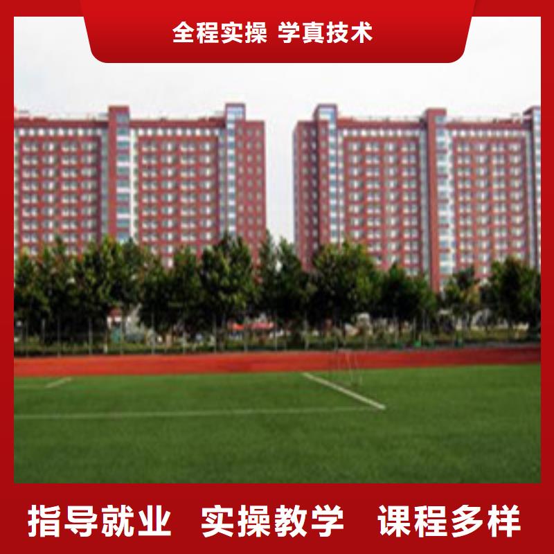 单招培训正规培训
