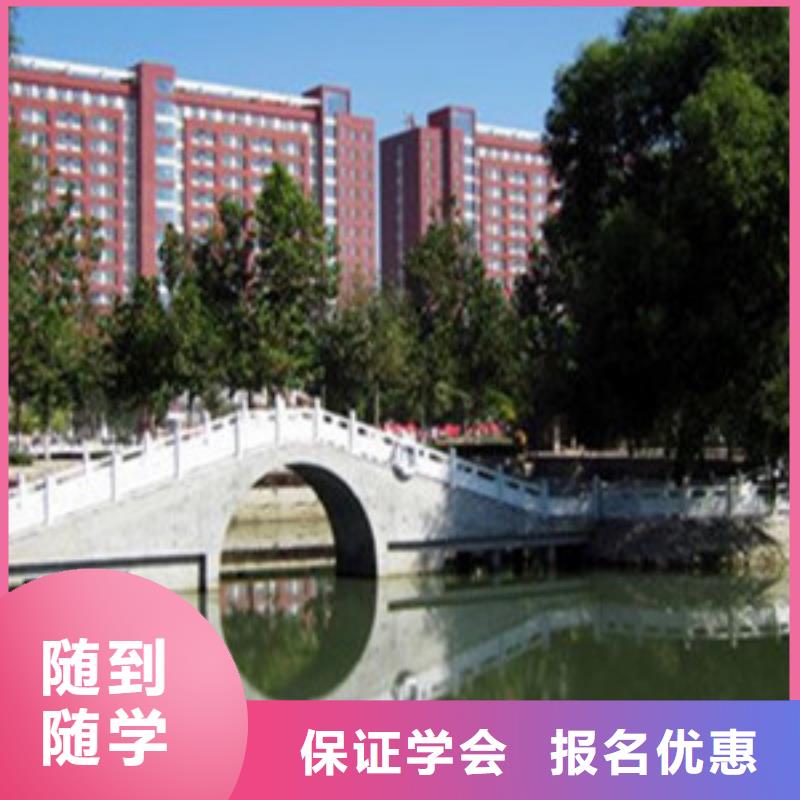  單招培訓(xùn)課程多樣