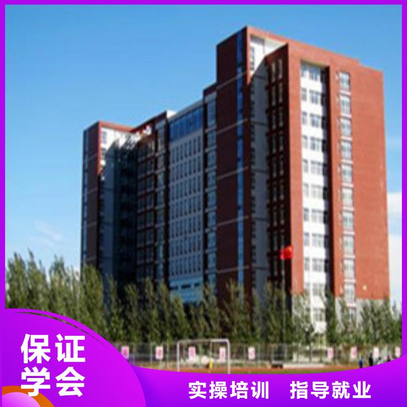 单招培训正规培训