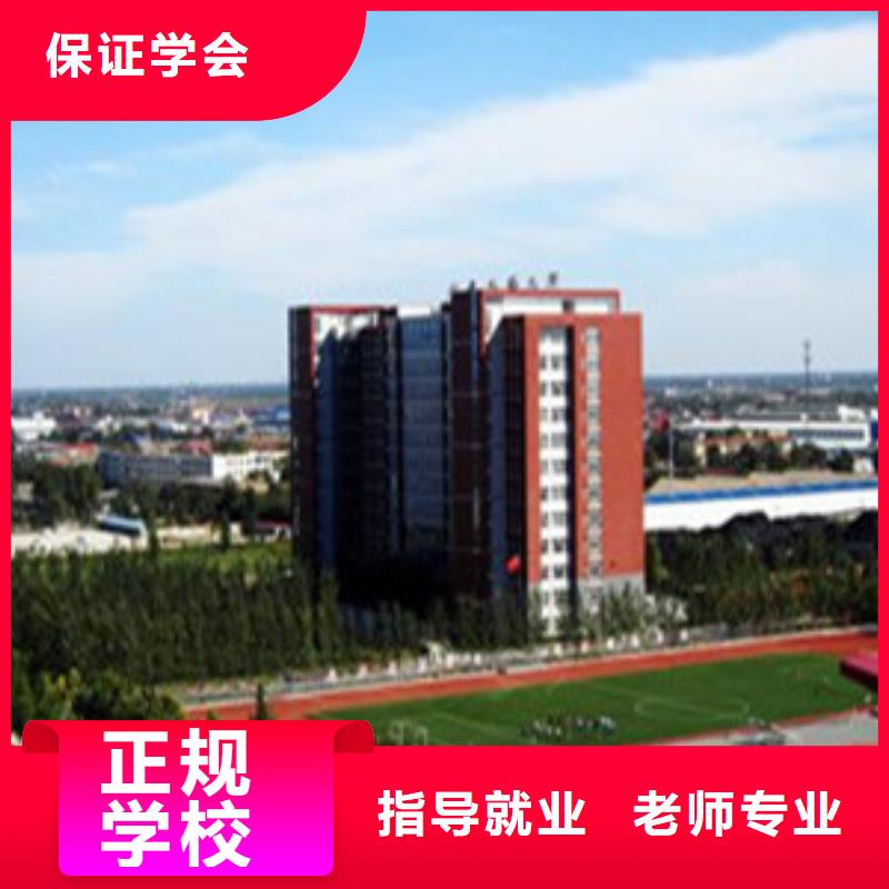  单招培训免费试学
