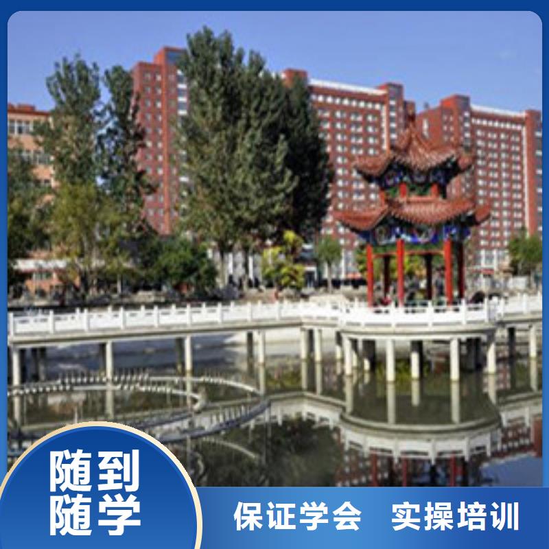 单招培训西点烘焙裱花培训学校哪家好全程实操
