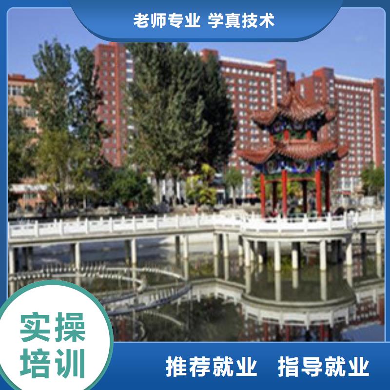 单招培训正规培训