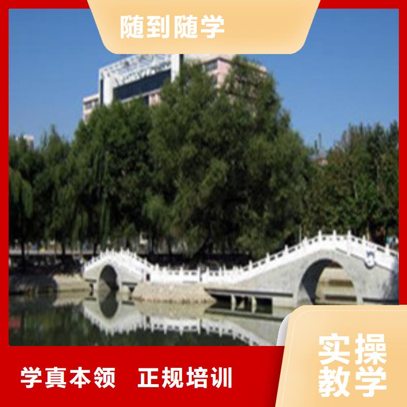 單招培訓(xùn)新能源汽車培訓(xùn)技能+學(xué)歷