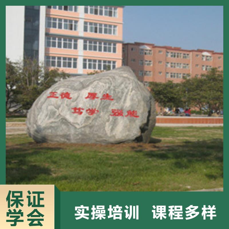 單招培訓(xùn)廚師烹飪培訓(xùn)學(xué)真本領(lǐng)