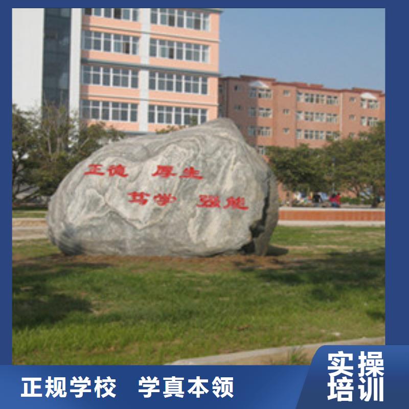 附近的單招考前培訓大學老師任教