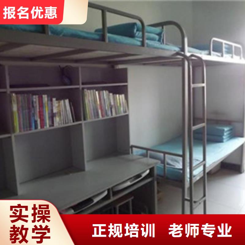 单招培训随到随学