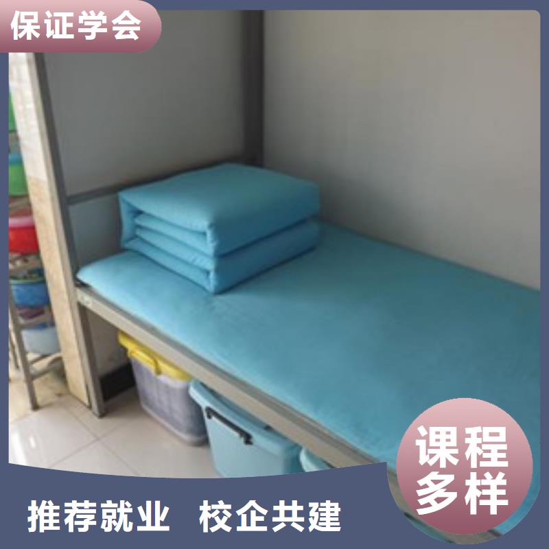  单招培训随到随学