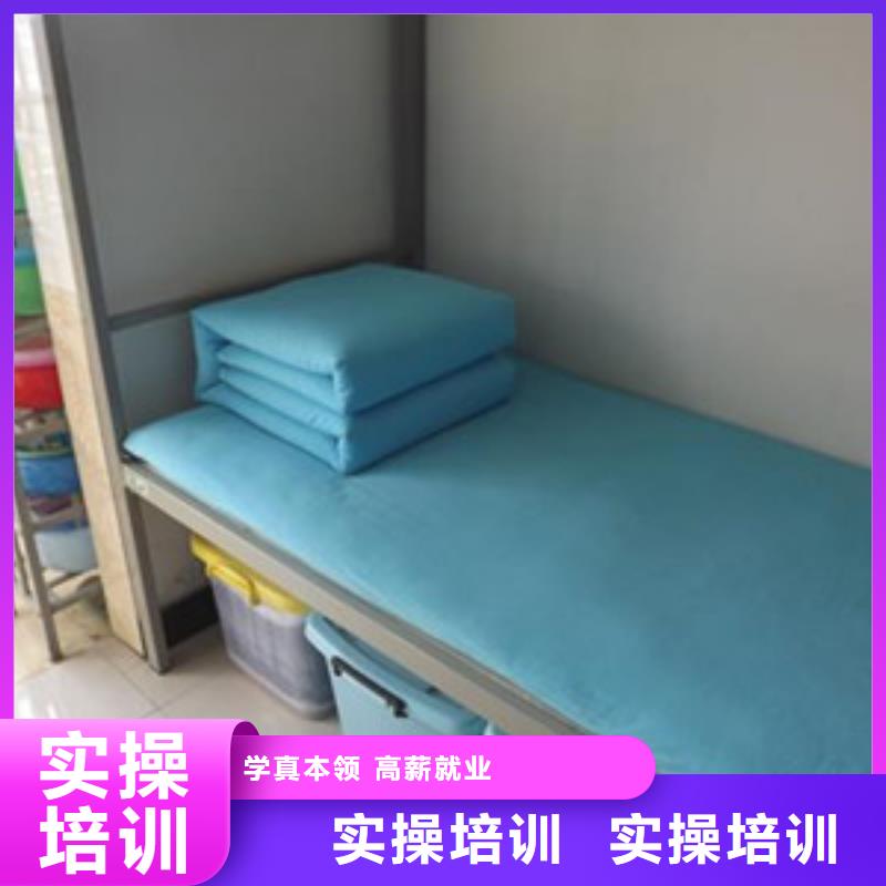 单招培训随到随学