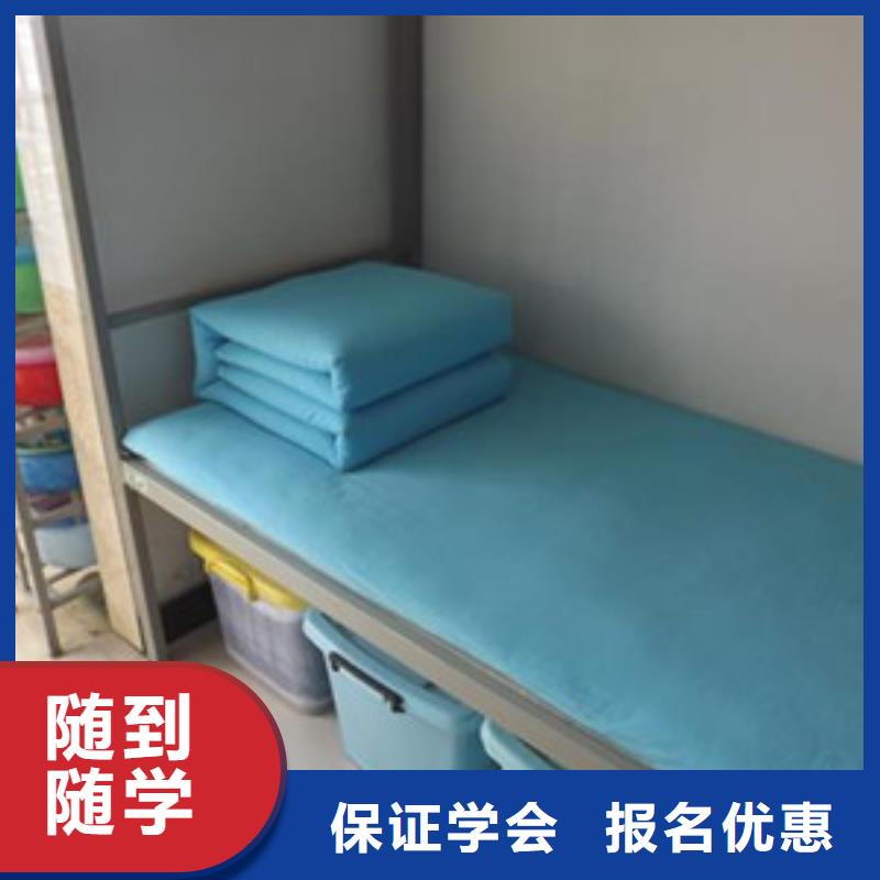 單招培訓(xùn)正規(guī)培訓(xùn)