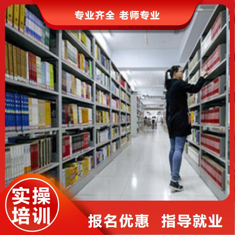 【单招培训】 学电气焊氩弧焊二保焊氩电联焊学费多少钱理论+实操-虎振技工学校(宿州市分公司)-勺子互联