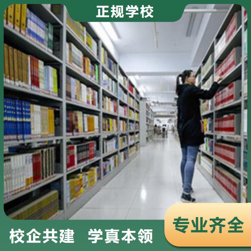 單招培訓,廚師烹飪培訓就業快