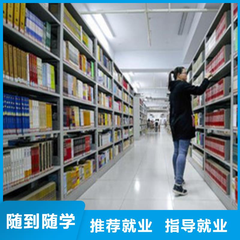 附近的單招考前培訓大學老師任教