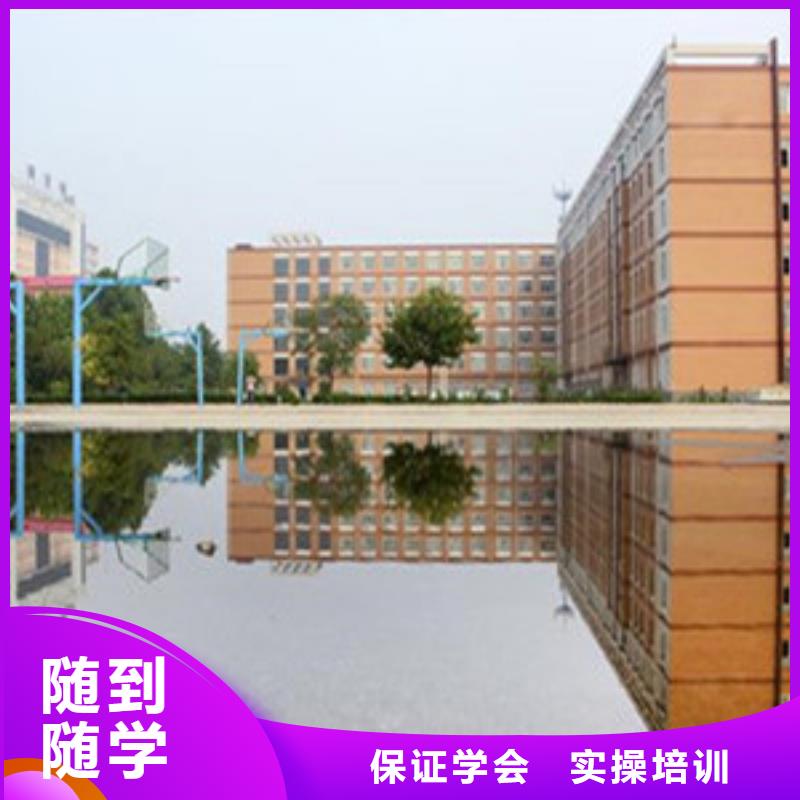 【單招培訓】學裝載機鏟車叉車學費多少錢就業不擔心