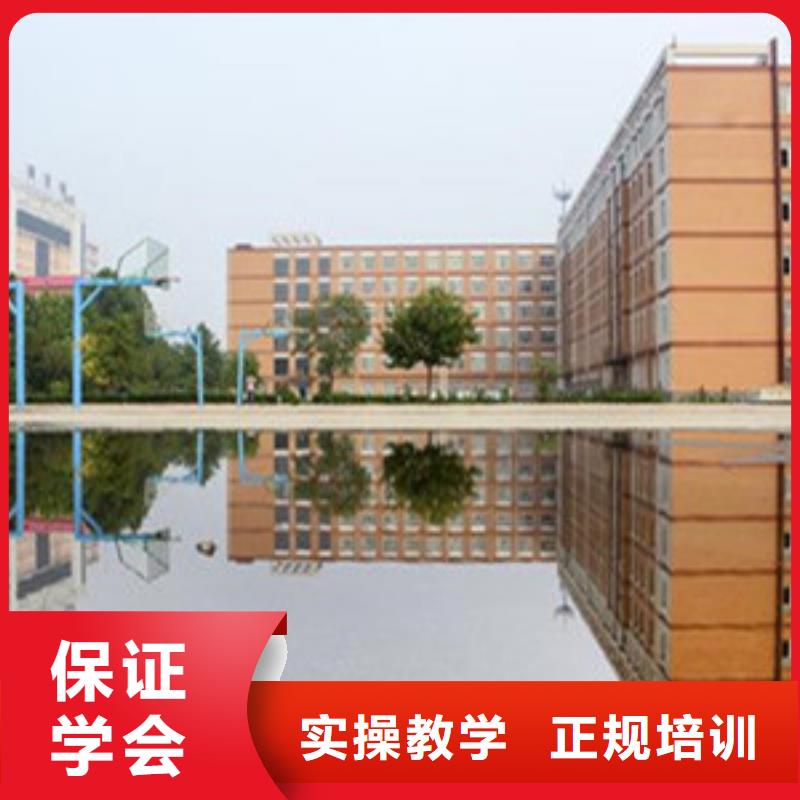 单招培训随到随学