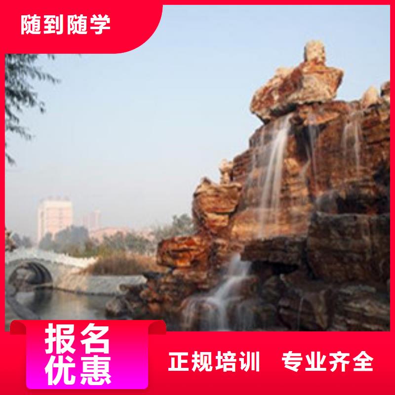 单招培训指导就业