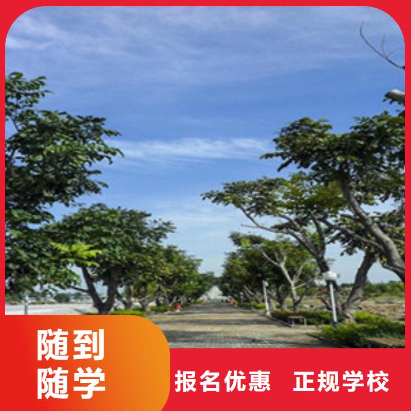 【單招培訓】學裝載機鏟車叉車學費多少錢就業不擔心
