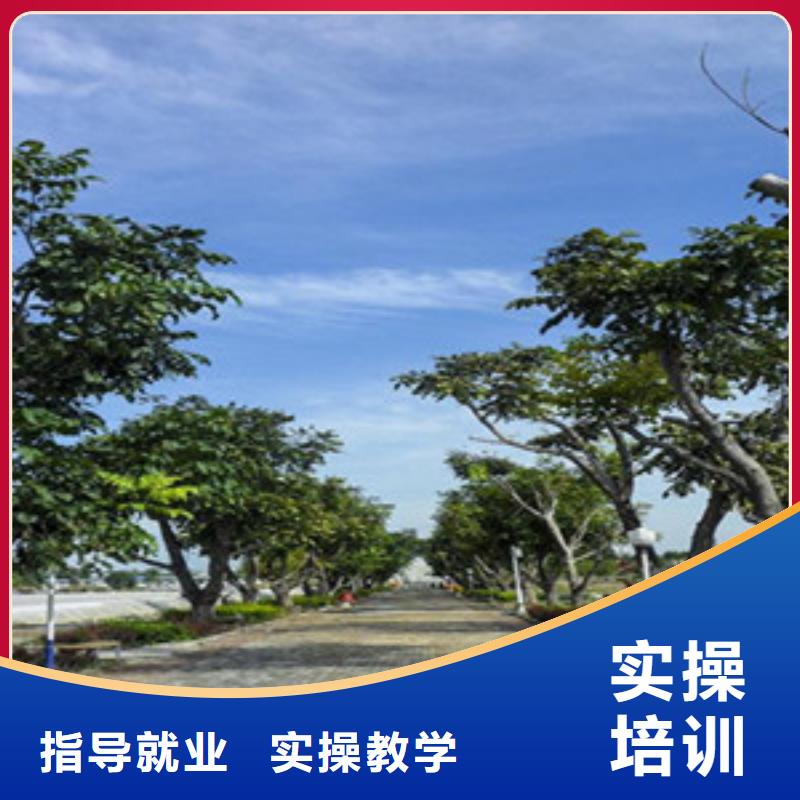 單招培訓保證學會