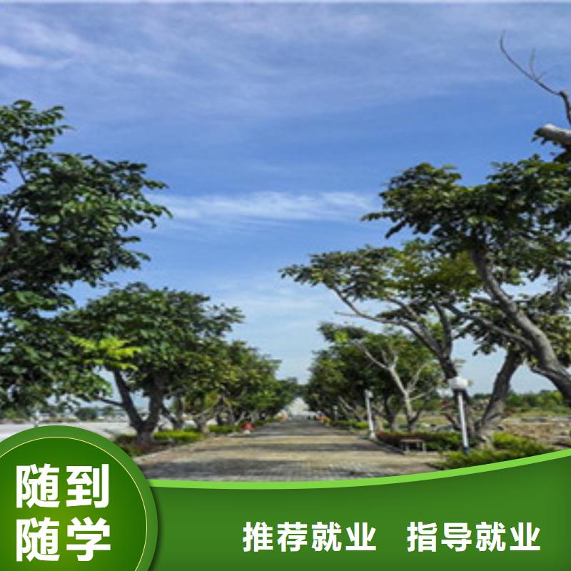 單招培訓(xùn)正規(guī)培訓(xùn)
