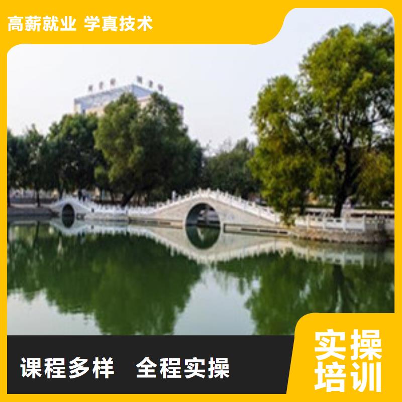 單招培訓(xùn)正規(guī)培訓(xùn)