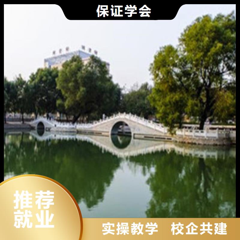 单招培训随到随学