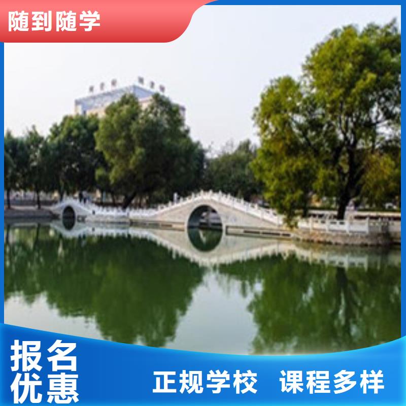 葫芦岛|鞍山|锦州|阜新|大连|抚顺|沈阳【单招培训】-裱花师糕点师烘焙师培训班理论+实操-虎振
