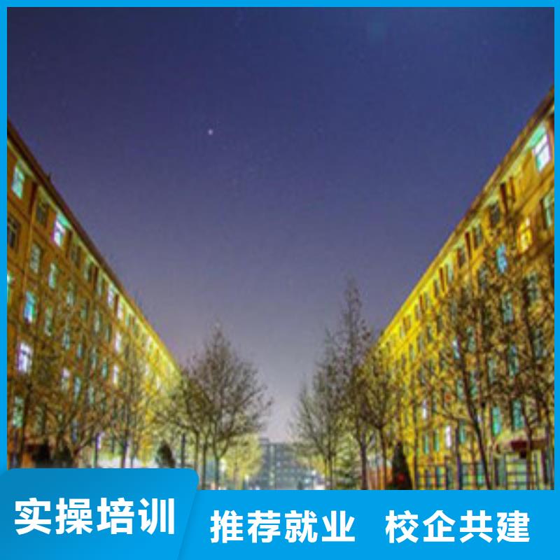 【單招培訓】學裝載機鏟車叉車學費多少錢就業不擔心