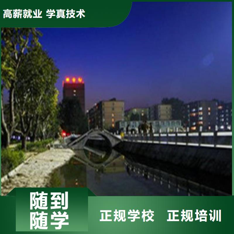 单招培训-装载机铲车叉车驾驶培训学校技能+学历