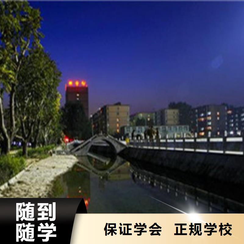 口碑好的單招培訓班單招考生學校