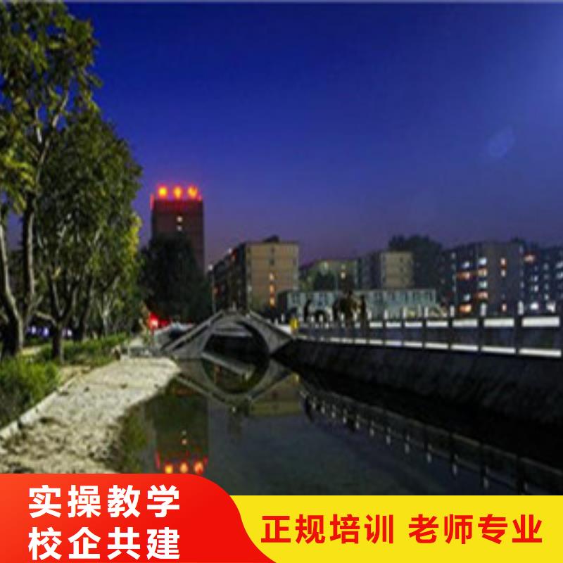 【單招培訓】學裝載機鏟車叉車學費多少錢就業不擔心