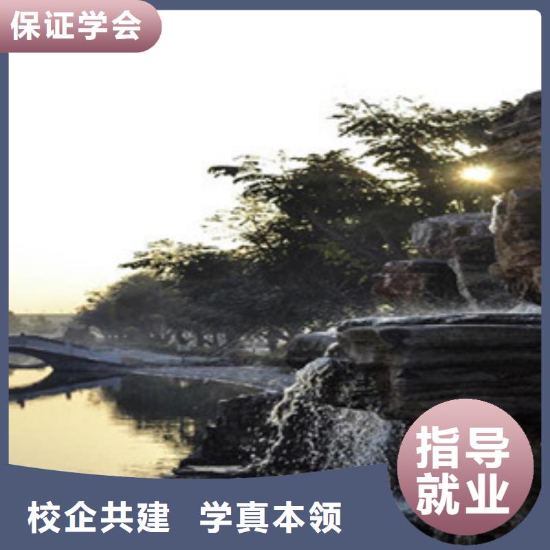 单招培训就业快