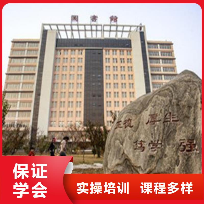 单招培训随到随学